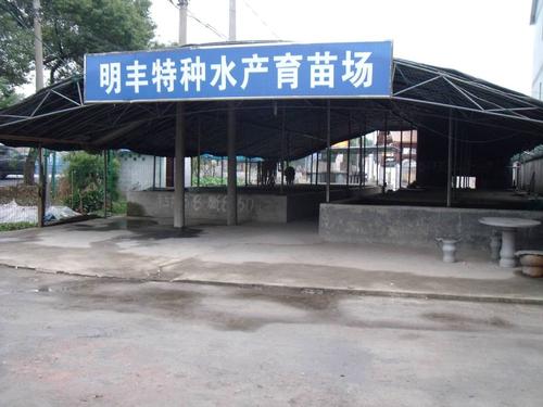 监管层严查违规资金进楼市 广发招行等多家银行中