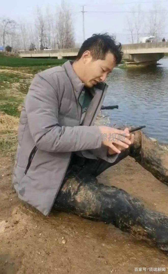 藤县搜救者的7天7夜:不想停下来的简单介绍_行业资讯_第1张_百科参考网 藤县搜救者的7天7夜:不想停下来的简单介绍_https://www.whai.cc_行业资讯_第1张